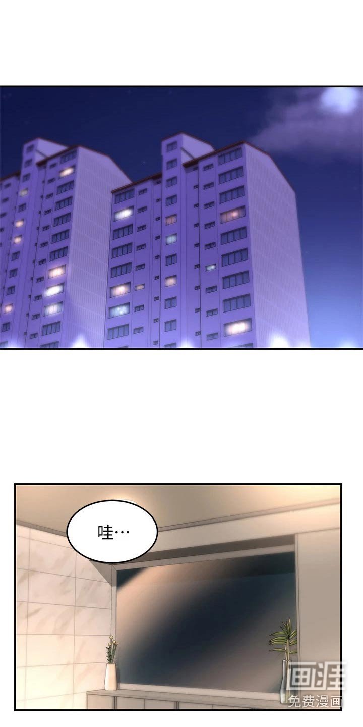 第19章：试试