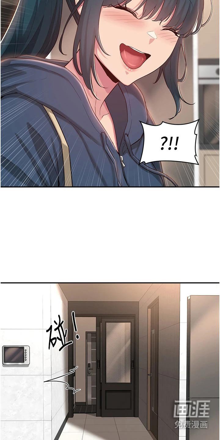 第28章：该不会