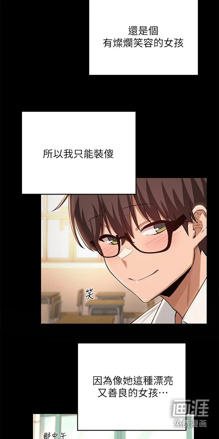 第34章：进一步