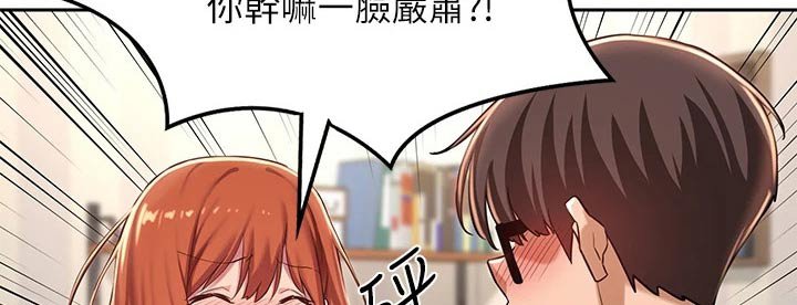 第34章：进一步