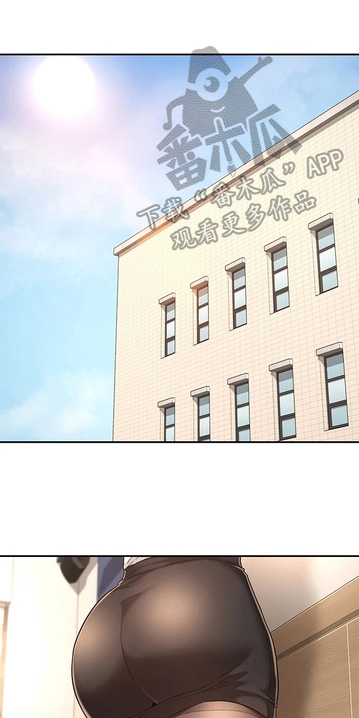 第9章：带路