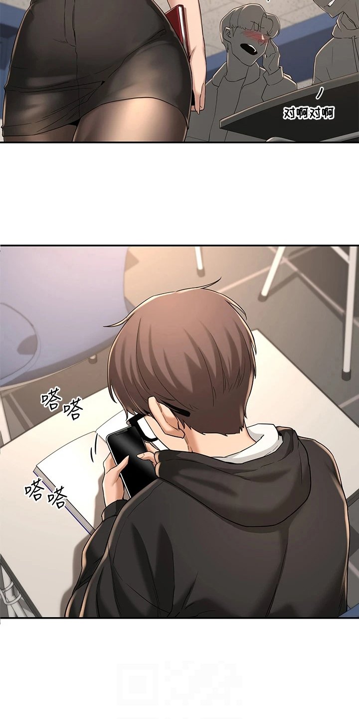 第9章：带路