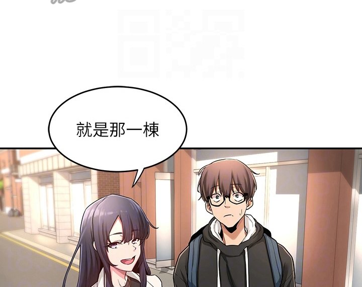 第9章：带路
