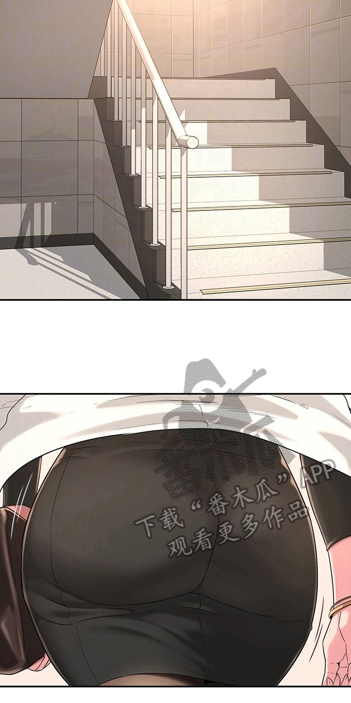 第9章：带路