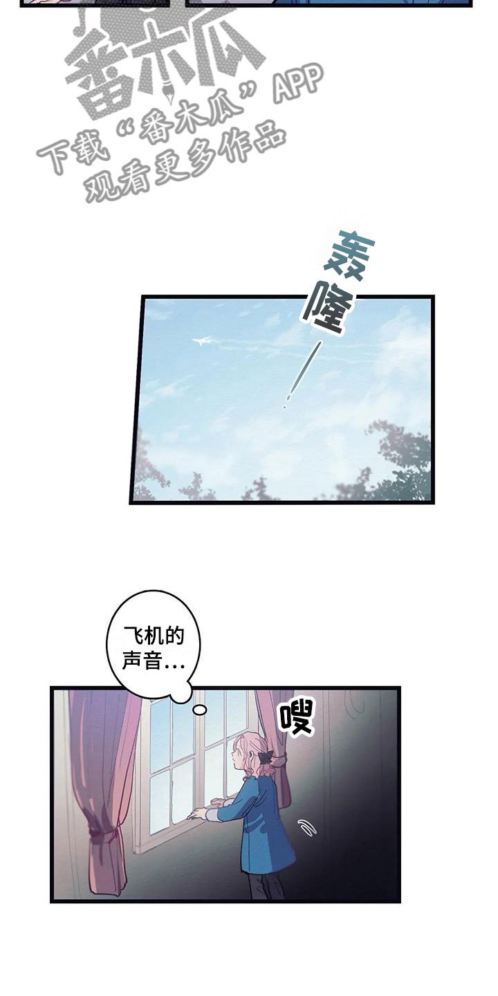 第12章：反省