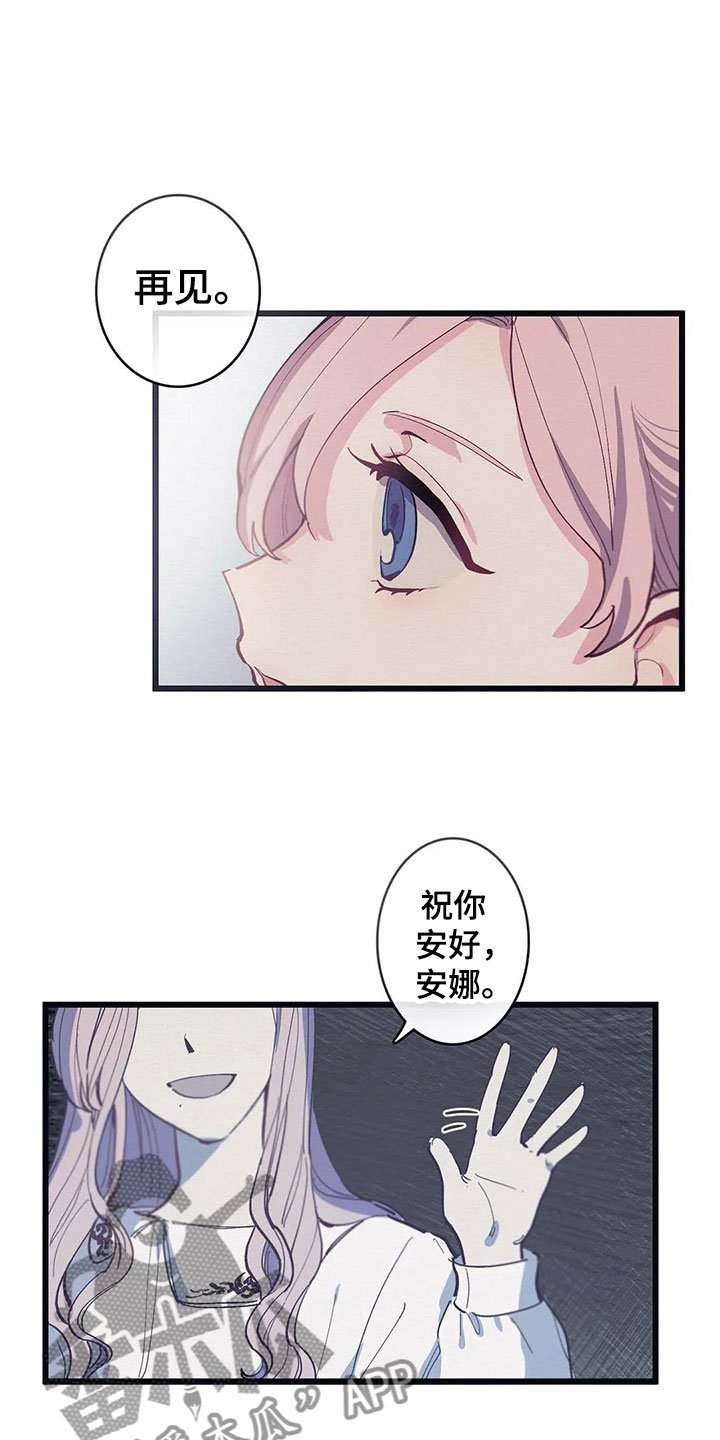 第12章：反省