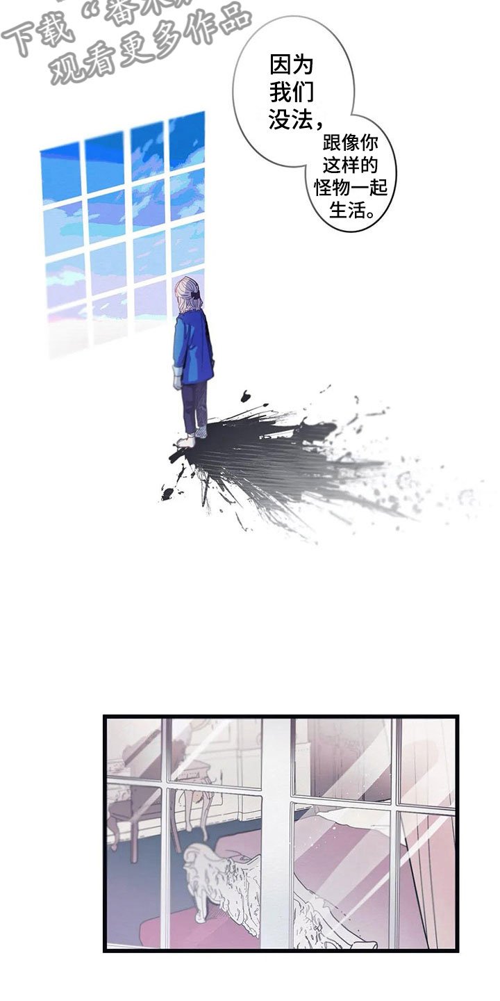第12章：反省