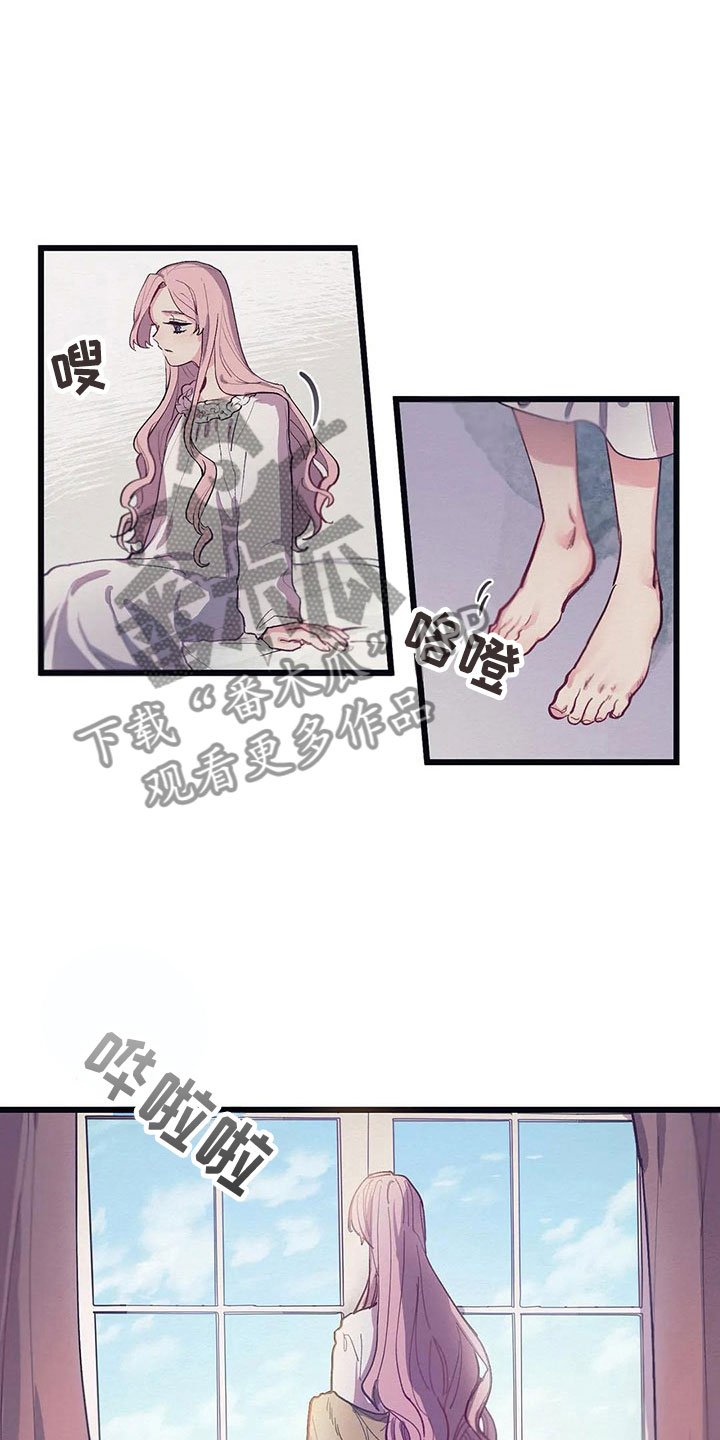 第12章：反省