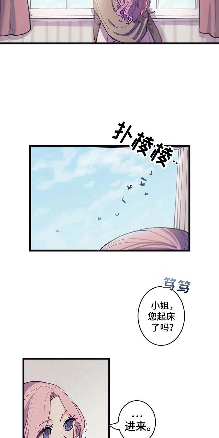 第12章：反省