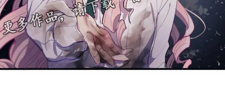 第5章：救赎