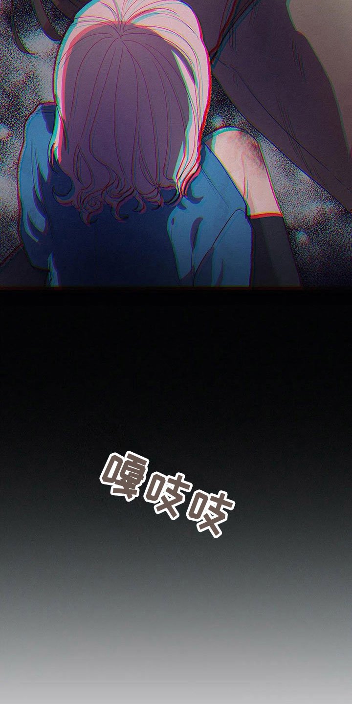 第9章：活下来