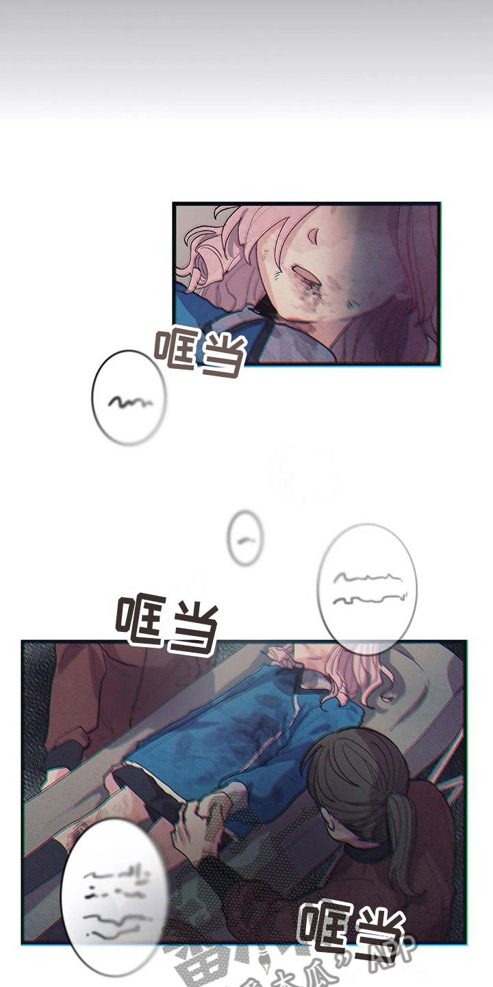 第9章：活下来