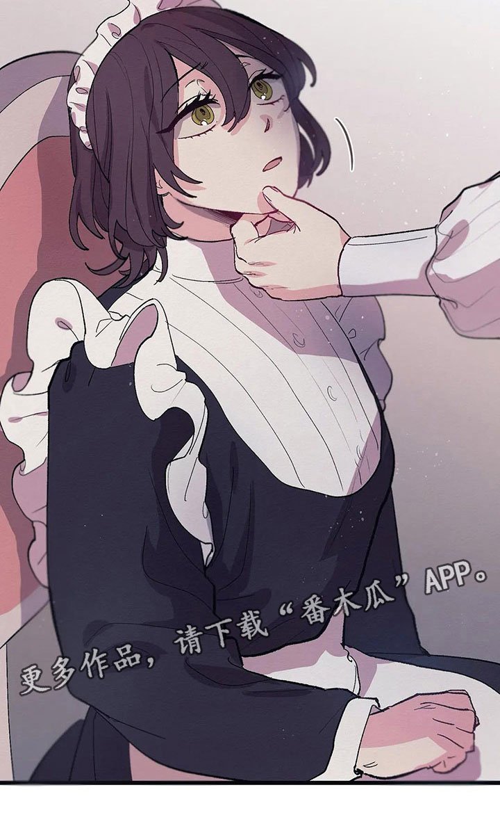 第9章：活下来