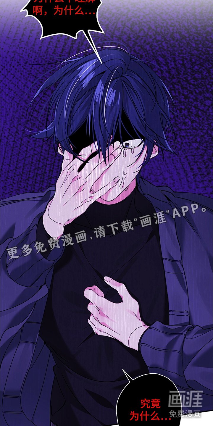 第10章：实现的梦想（完结）