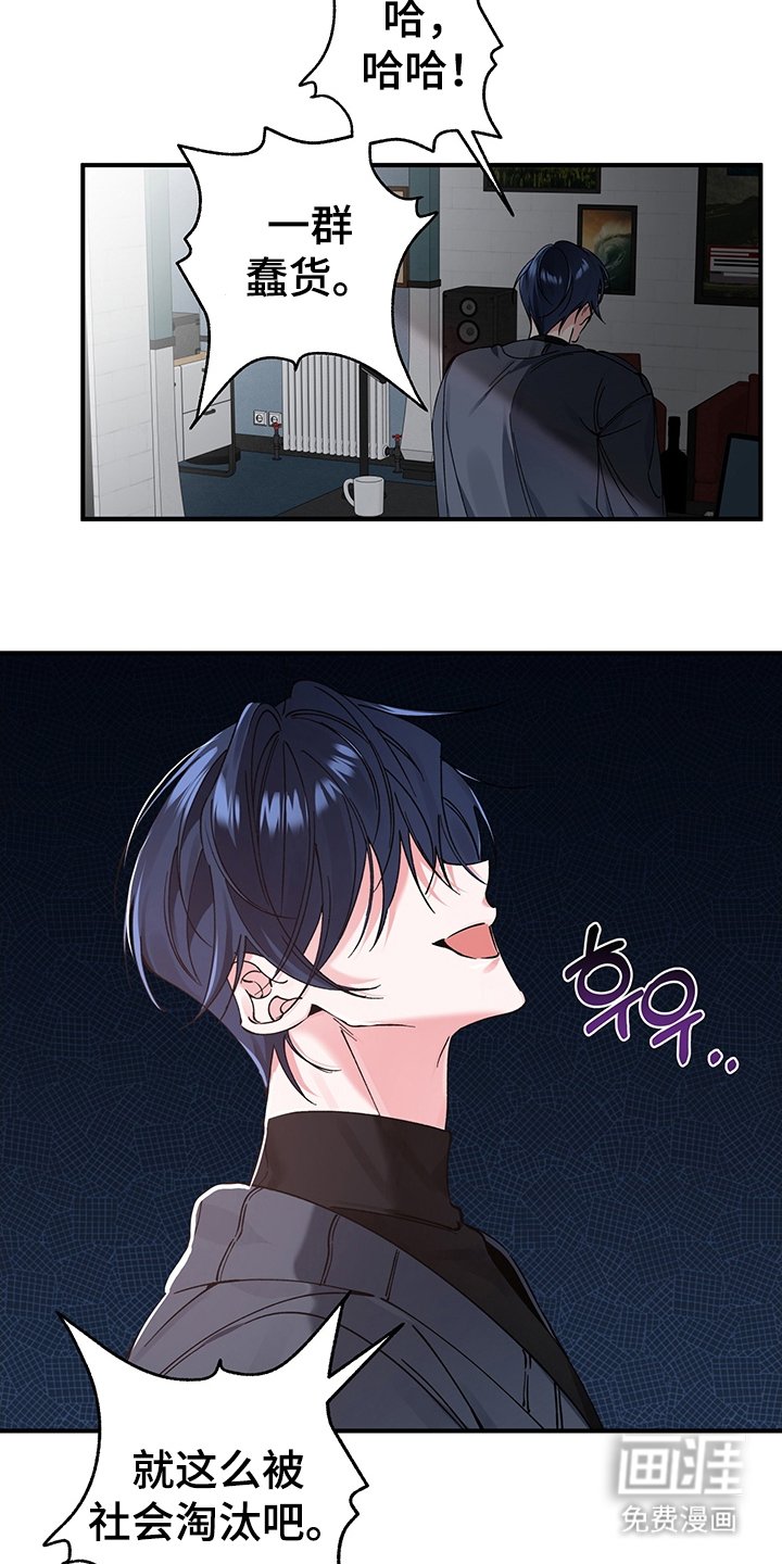 第10章：实现的梦想（完结）