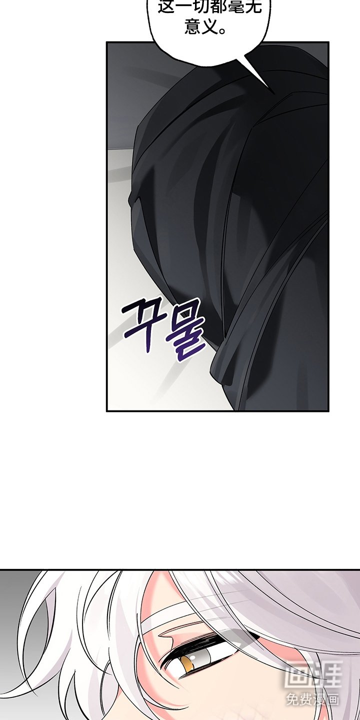 第10章：实现的梦想（完结）