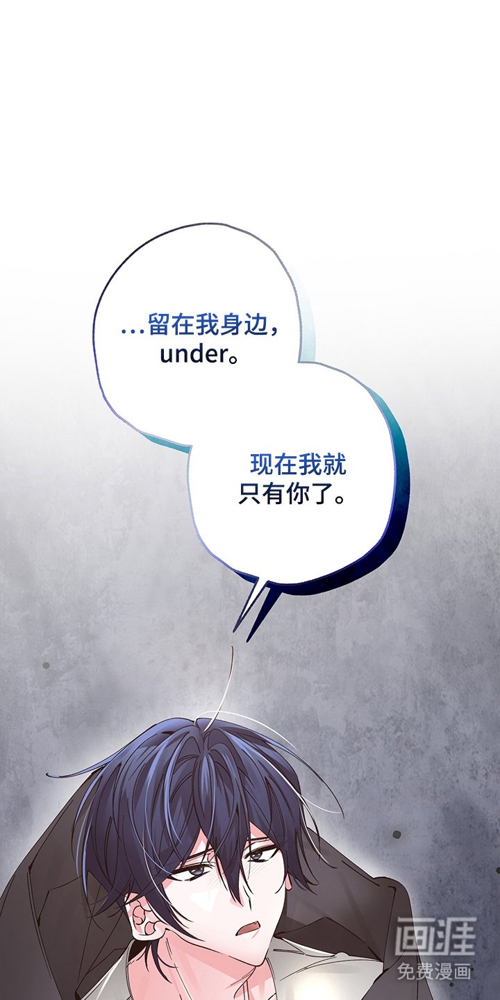 第10章：实现的梦想（完结）