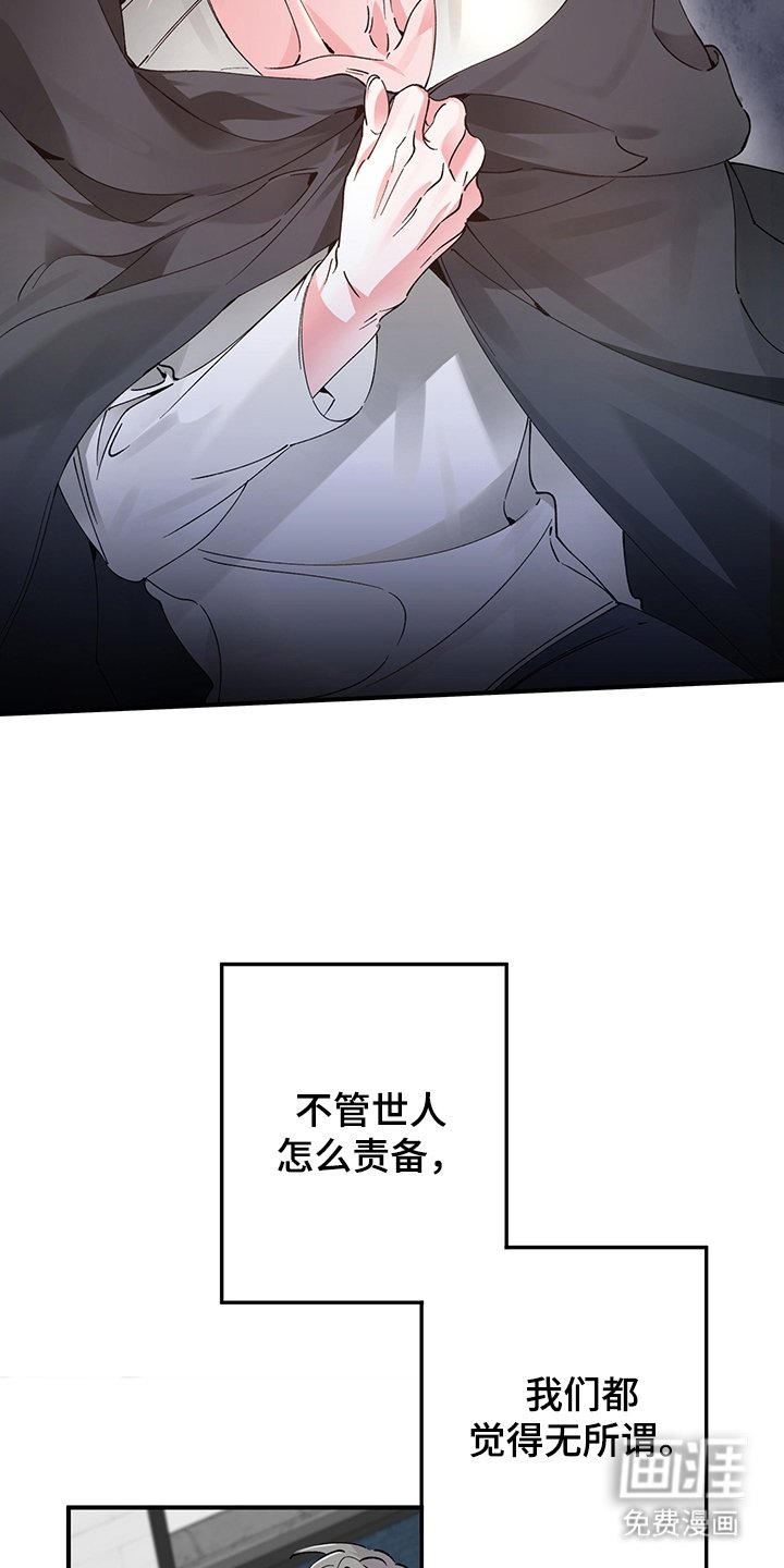 第10章：实现的梦想（完结）