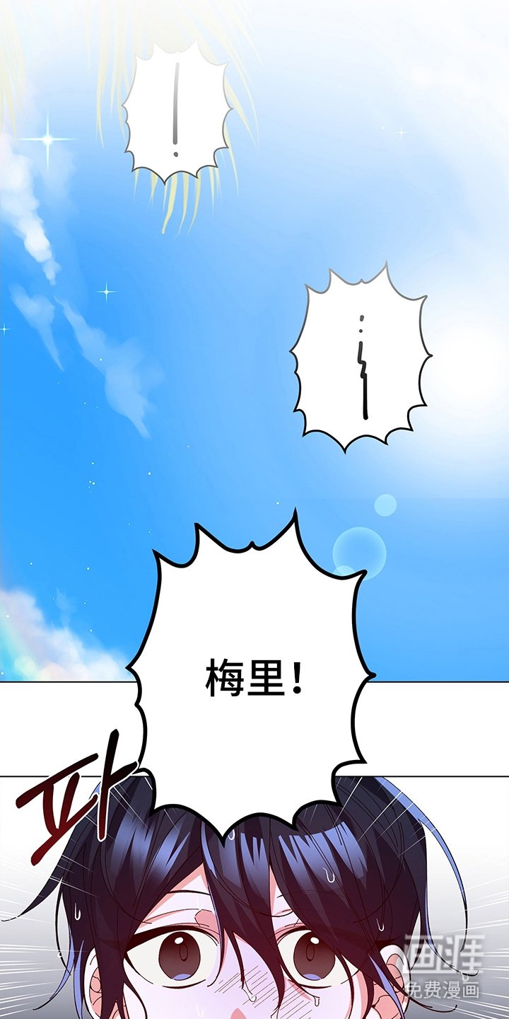 第2章：确认
