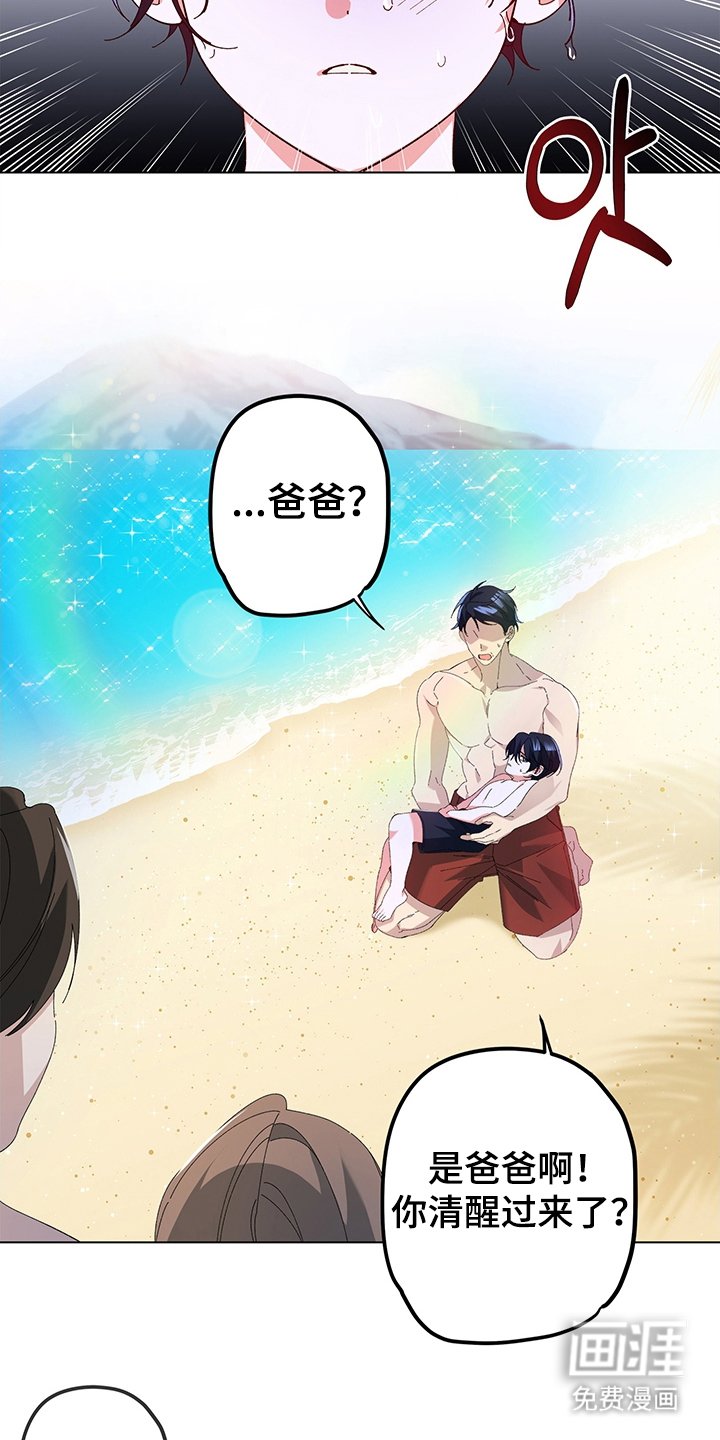 第2章：确认