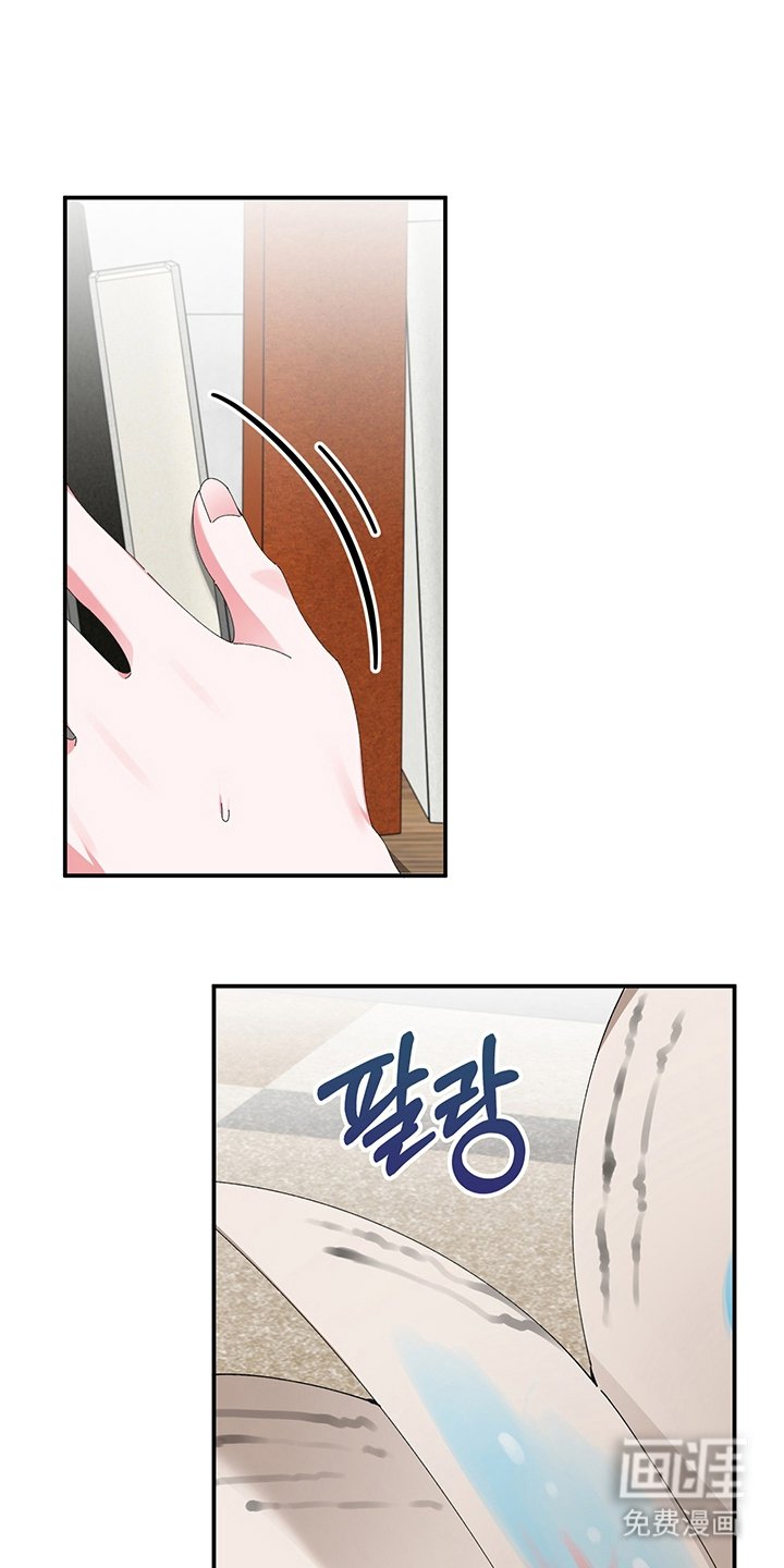 第2章：确认