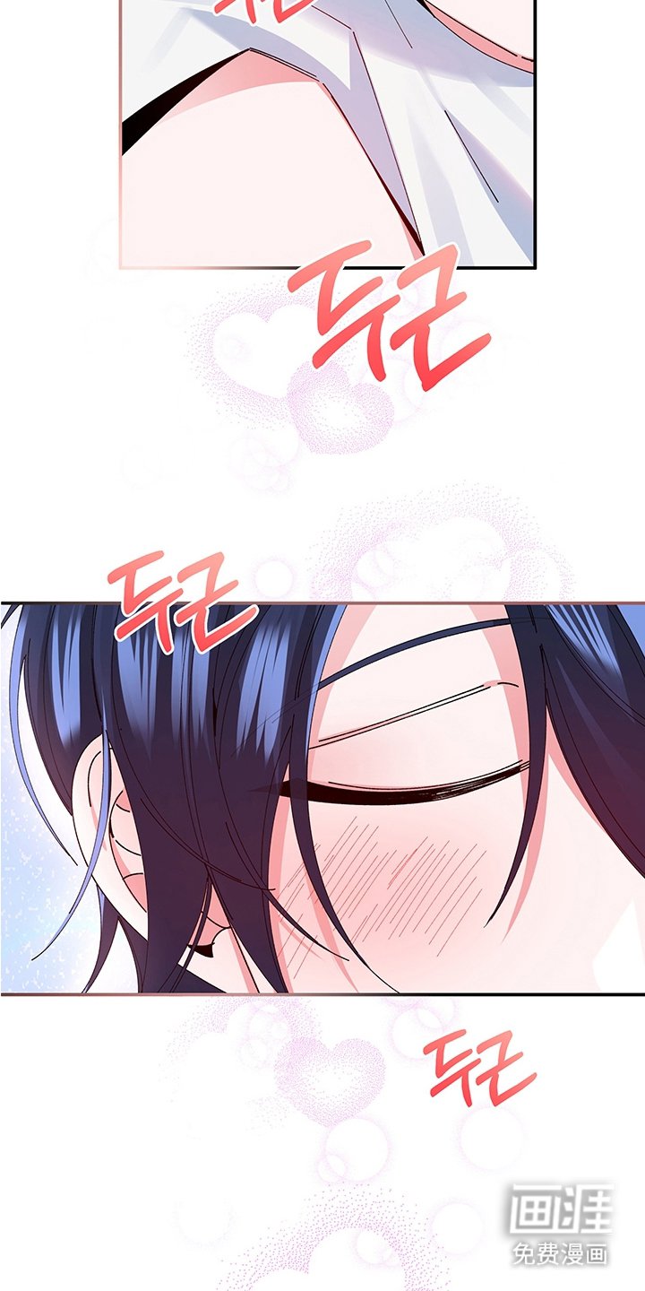 第2章：确认