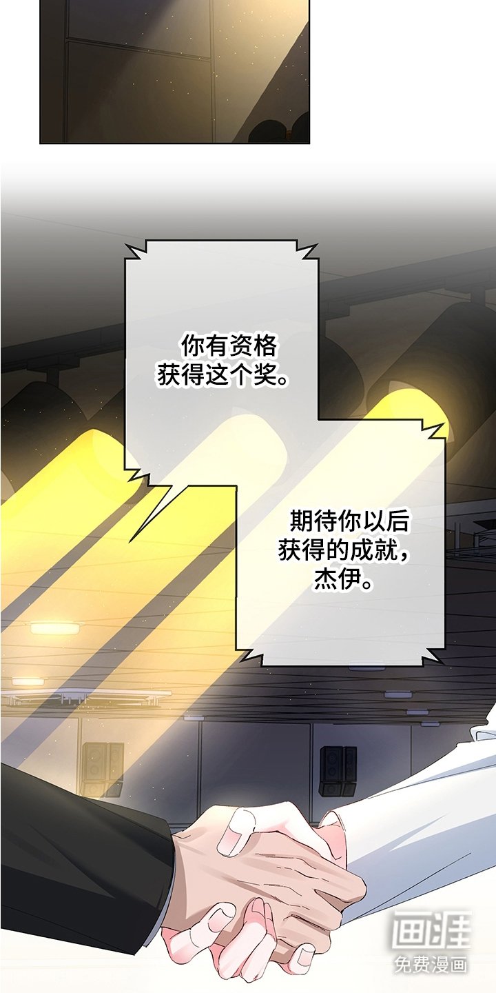 第2章：确认