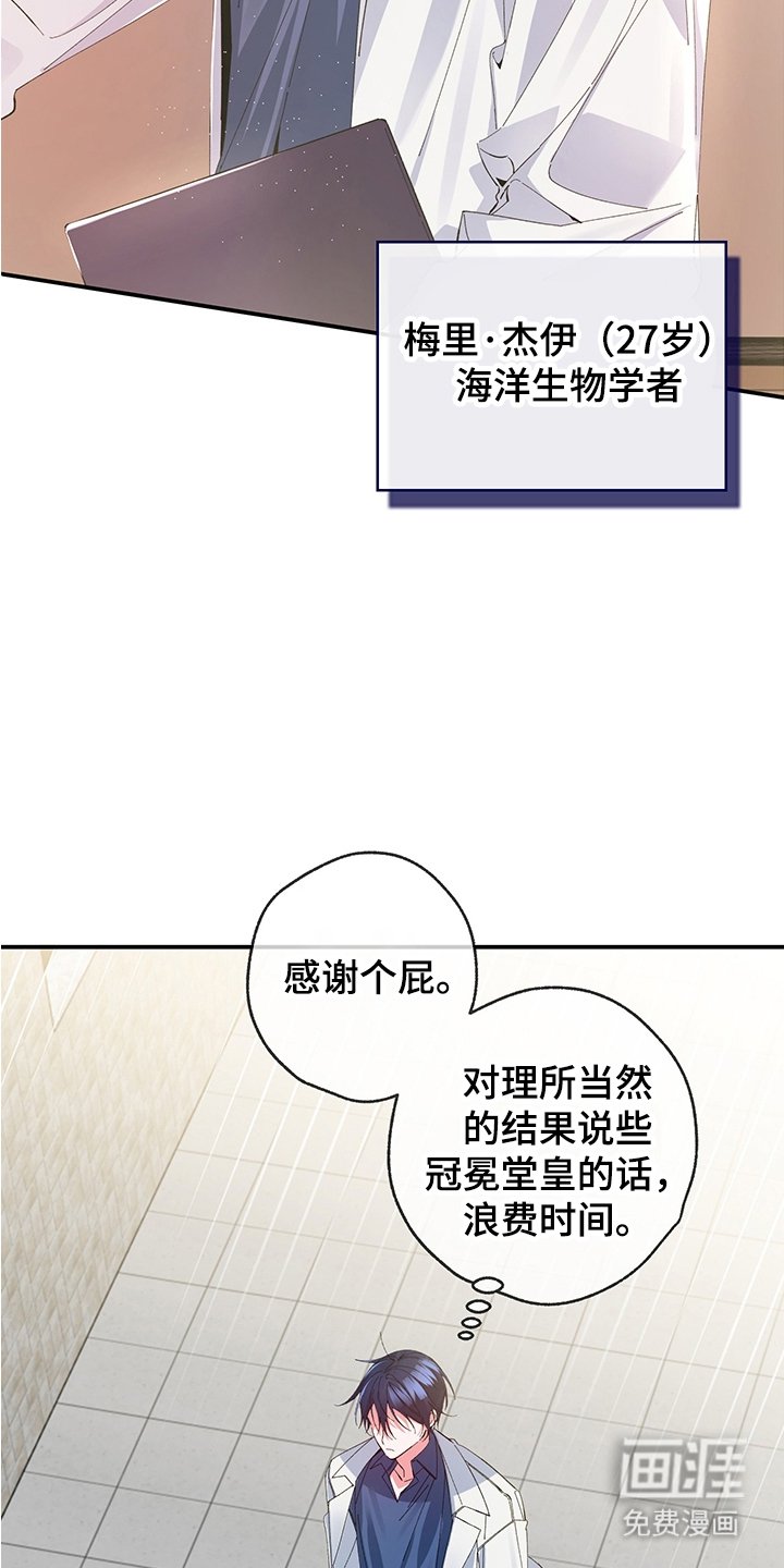 第2章：确认