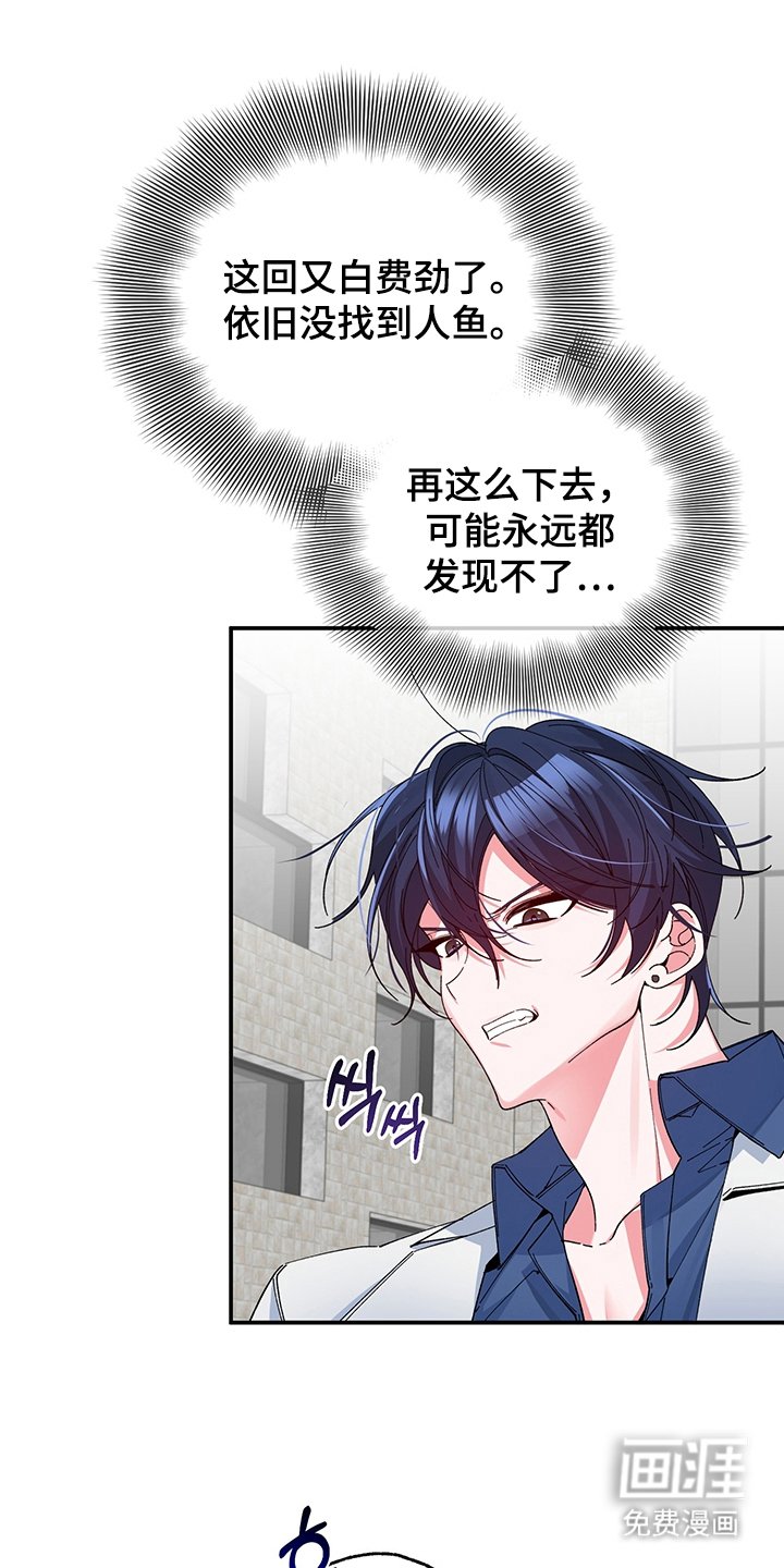 第3章：一切方法