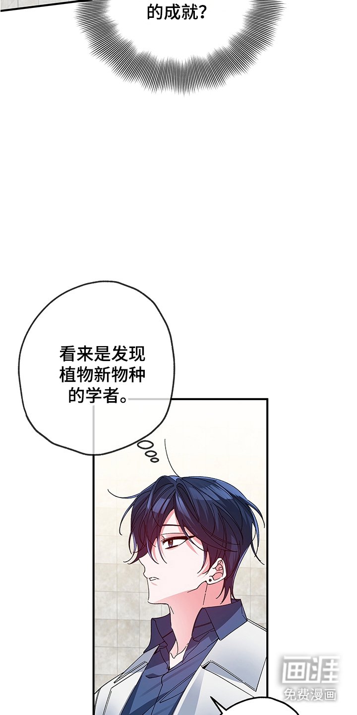 第3章：一切方法