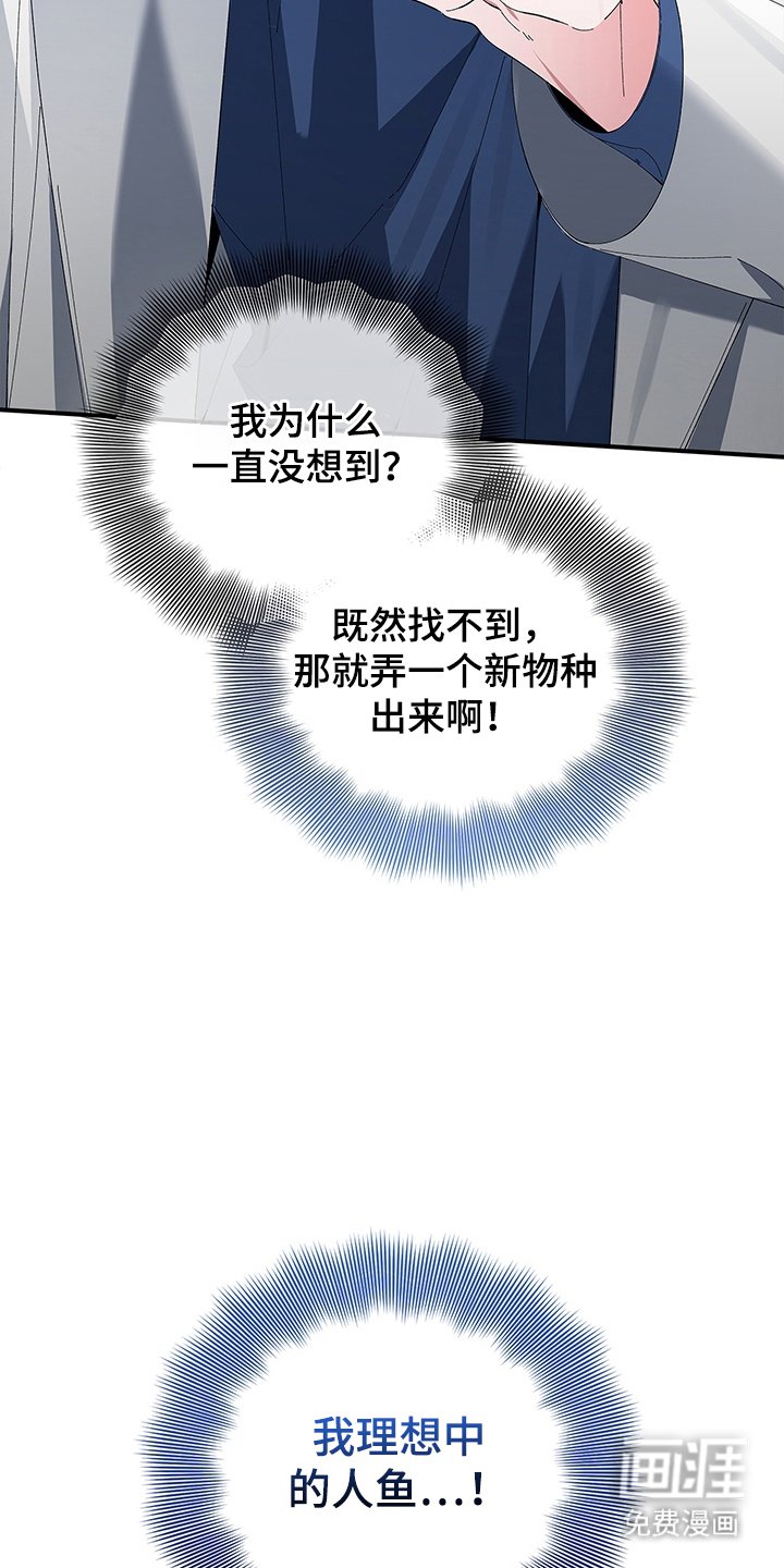 第3章：一切方法
