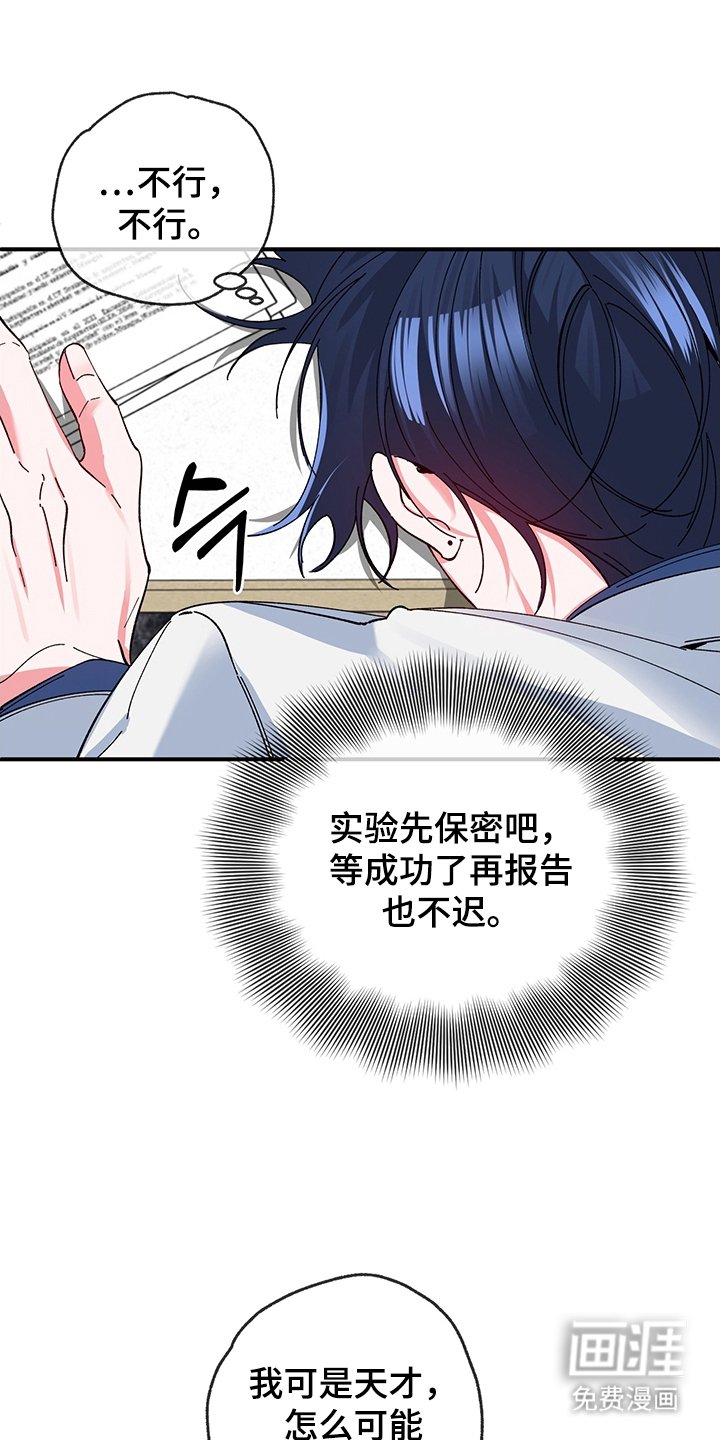 第3章：一切方法