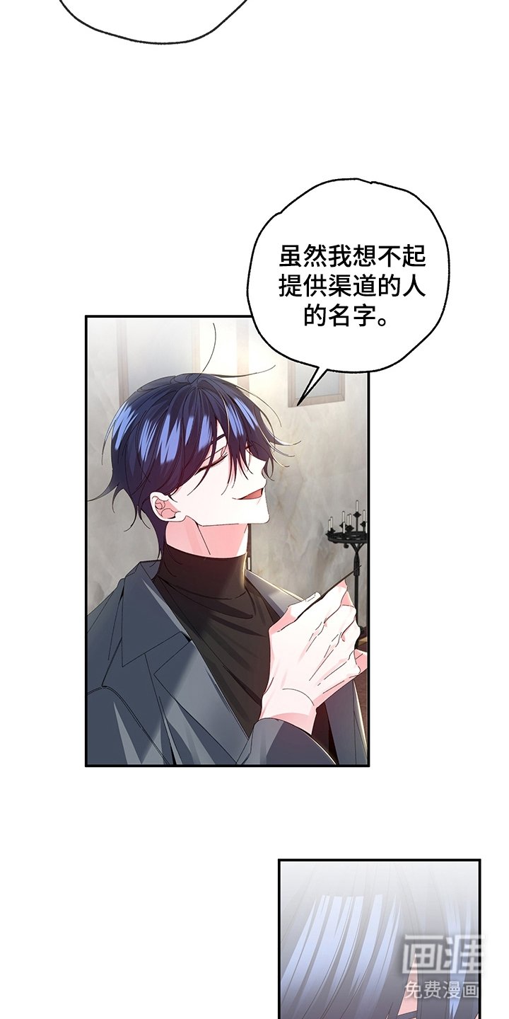 第3章：一切方法