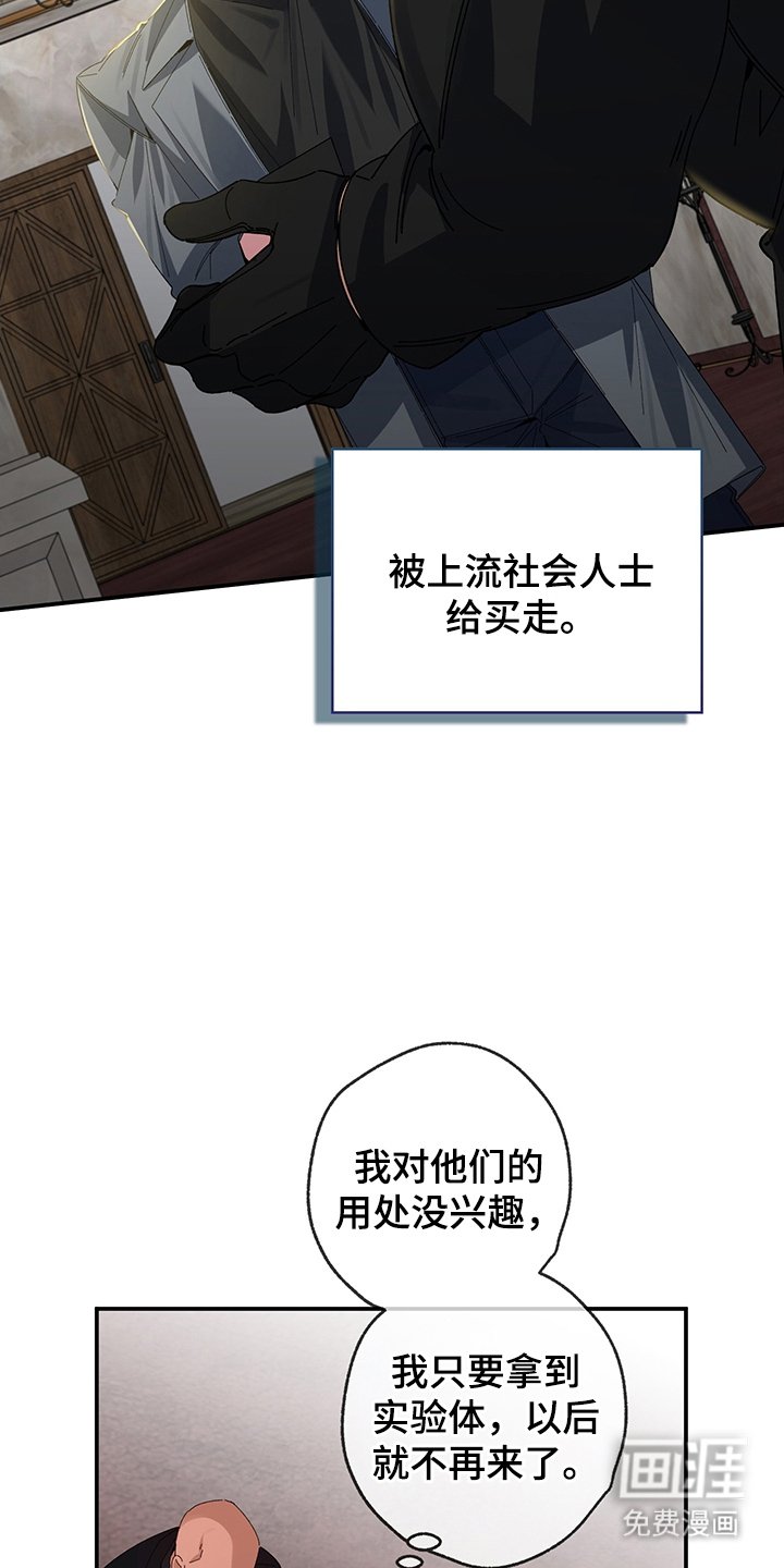 第3章：一切方法