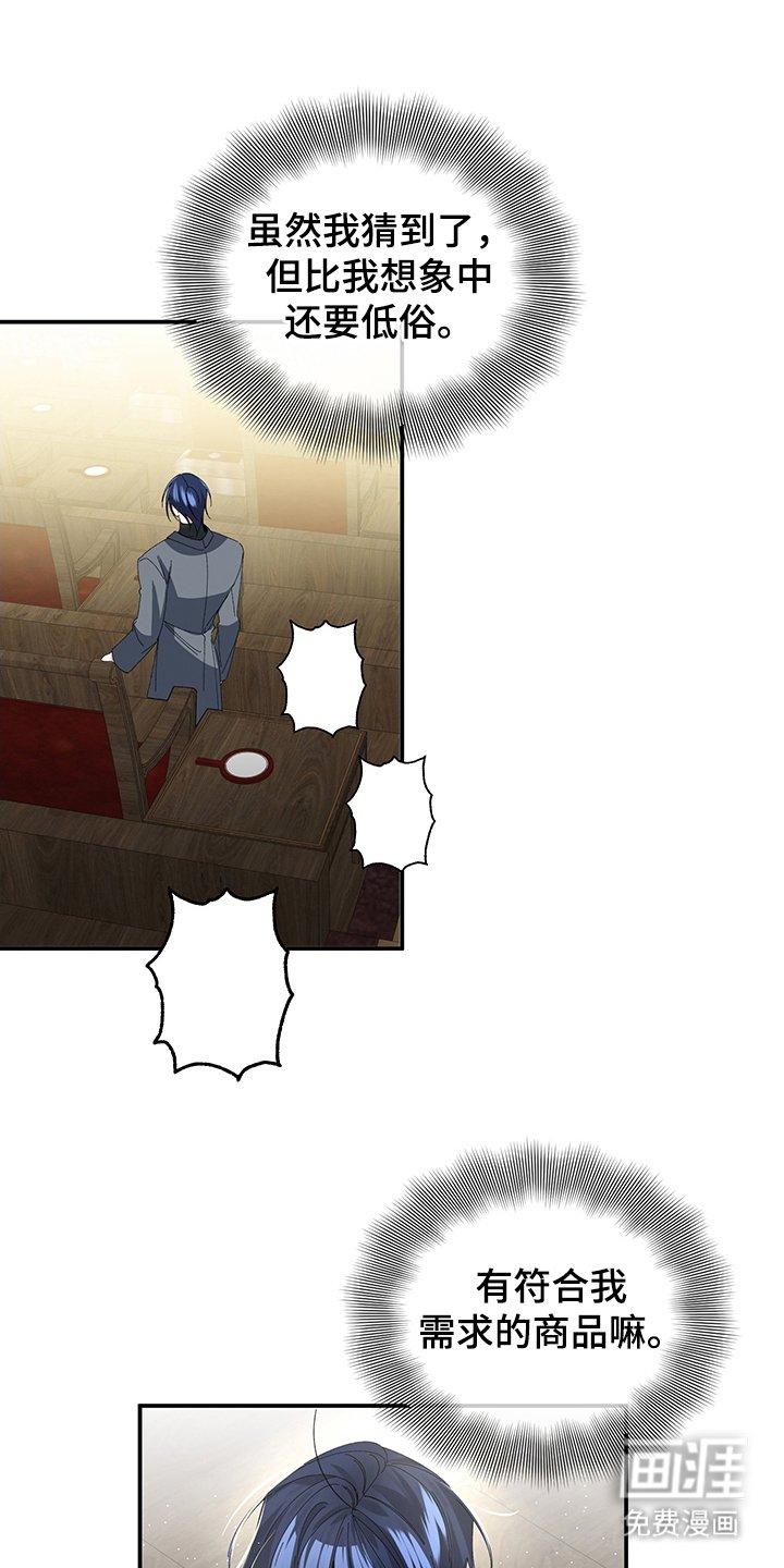第3章：一切方法