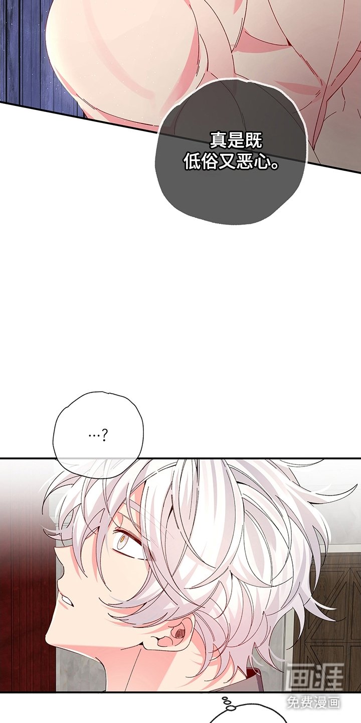第4章：拍卖