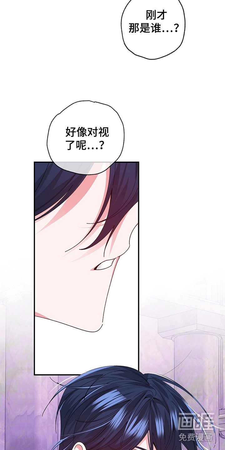 第4章：拍卖