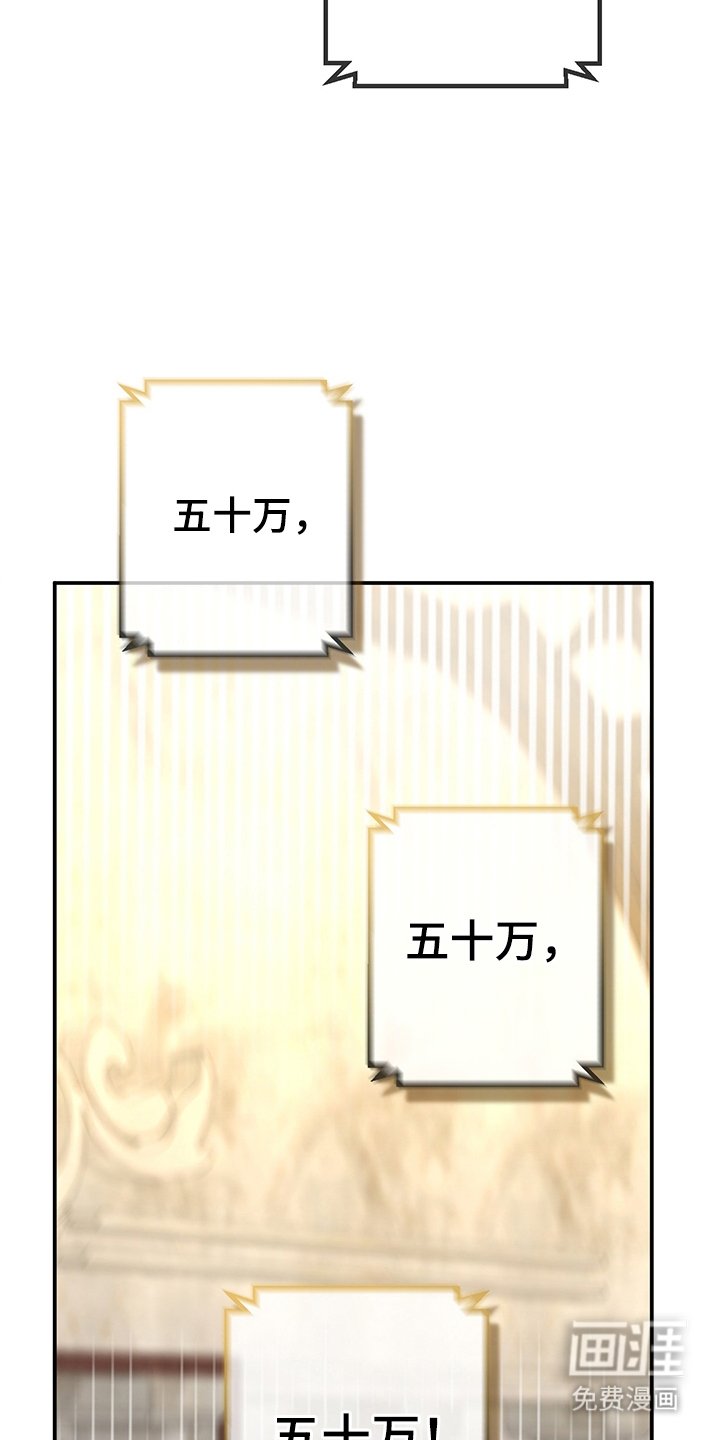 第4章：拍卖
