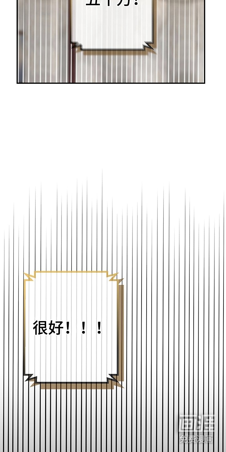 第4章：拍卖
