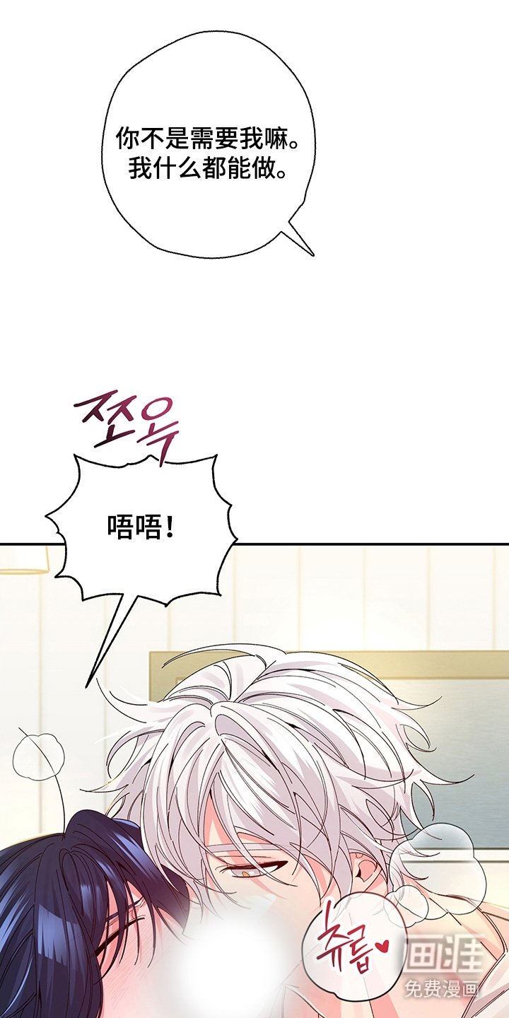 第4章：拍卖