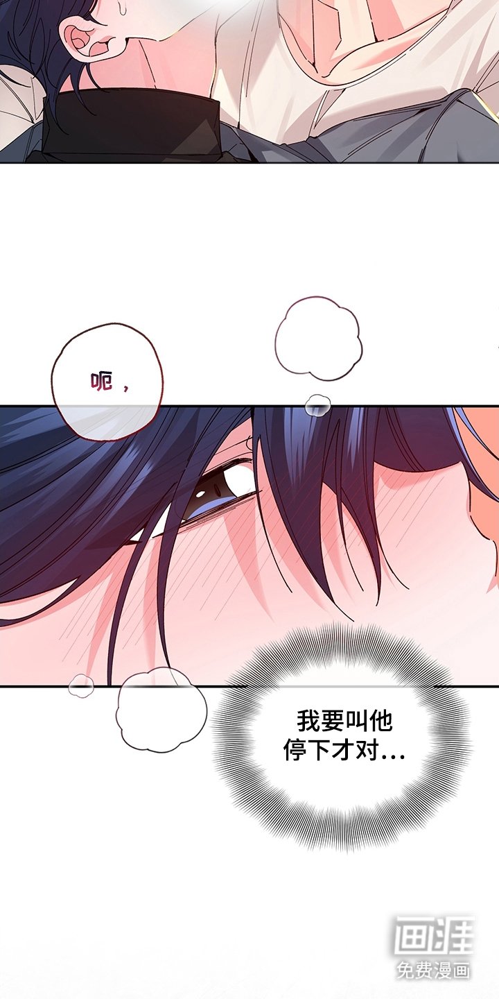 第4章：拍卖