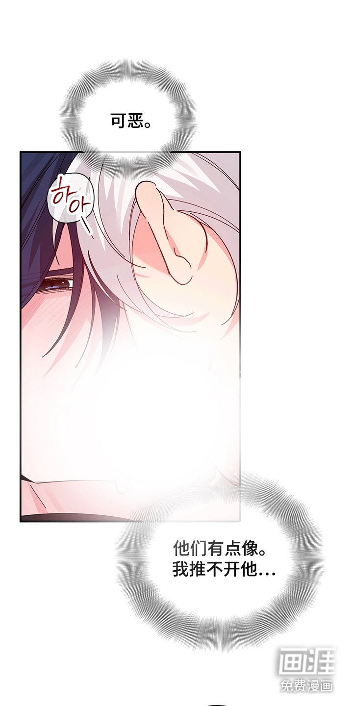 第4章：拍卖