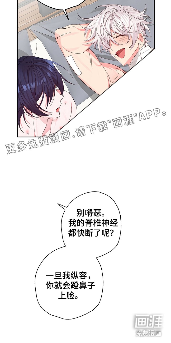 第6章：成果
