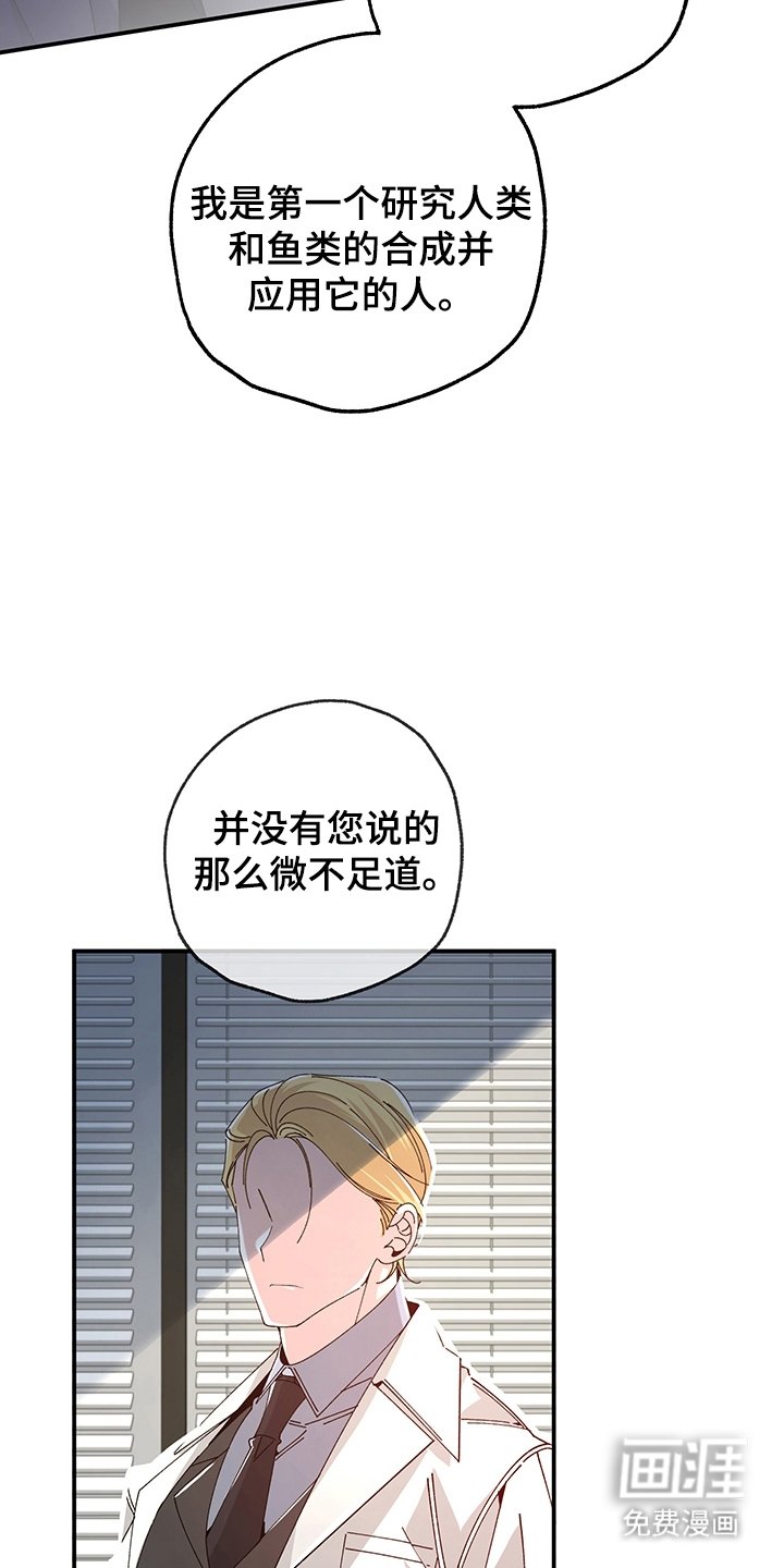 第6章：成果