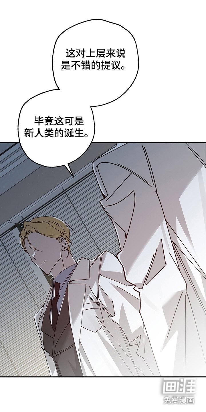 第7章：好好反省