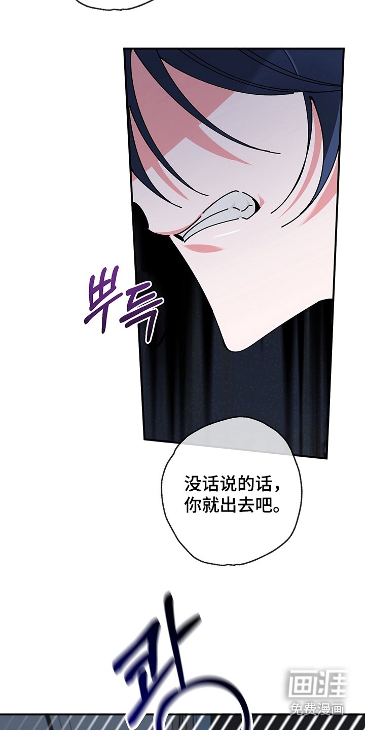 第7章：好好反省