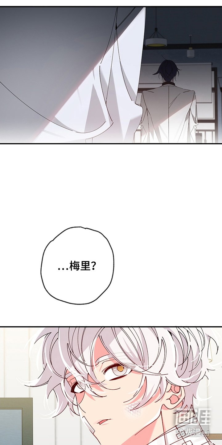 第7章：好好反省