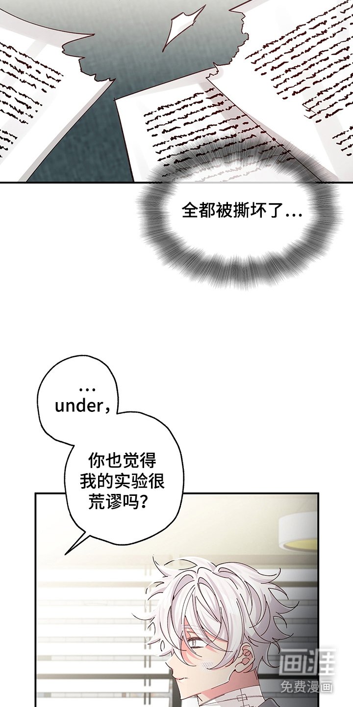 第7章：好好反省