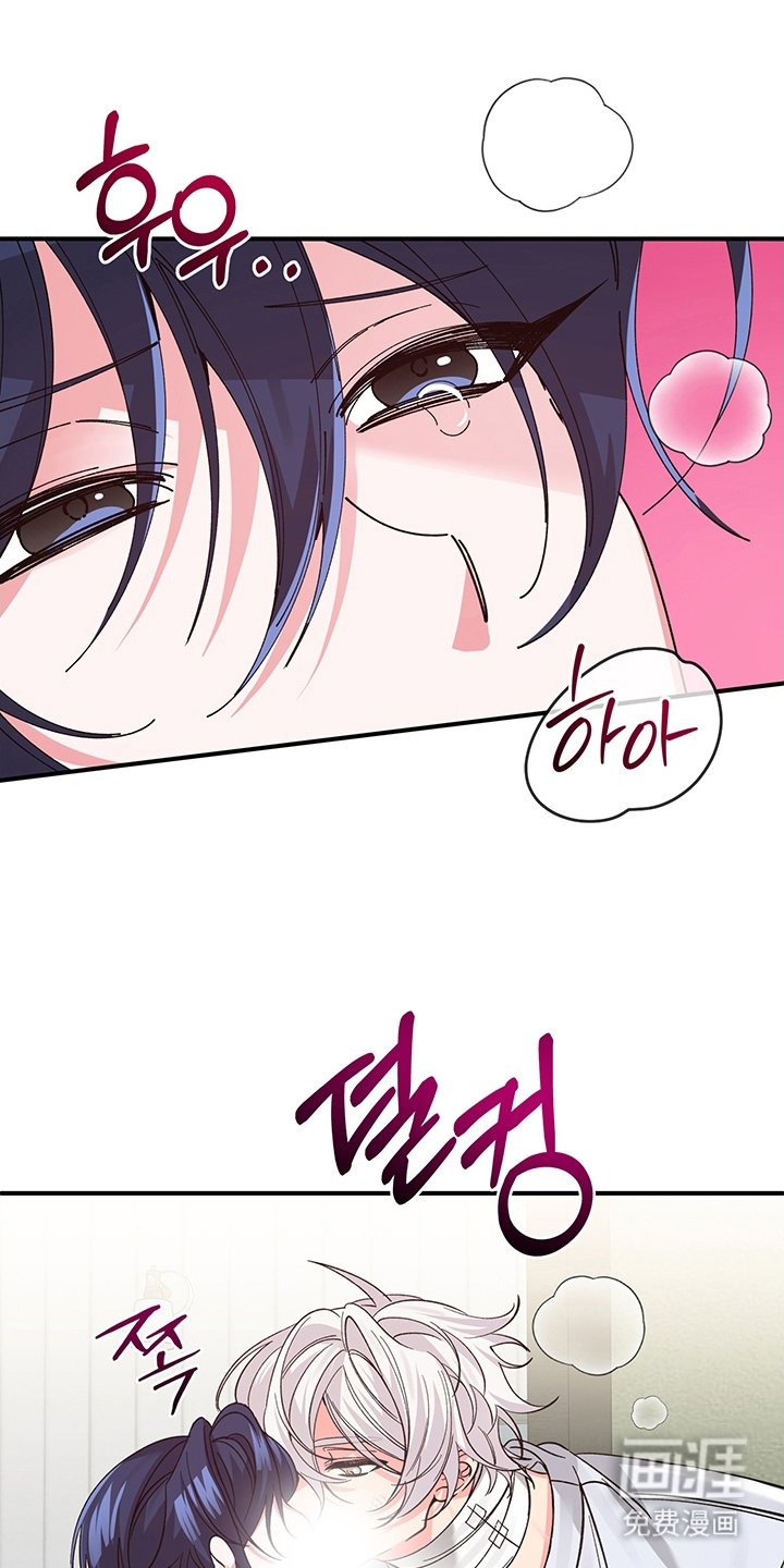 第9章：伤心