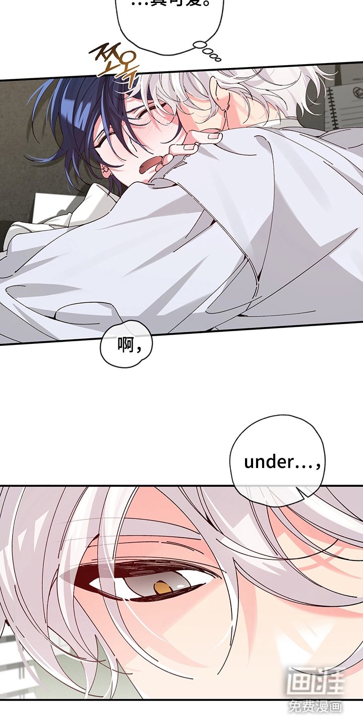 第9章：伤心